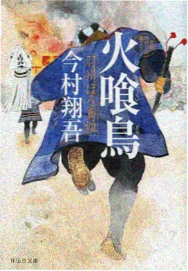 直播画质对比示意图